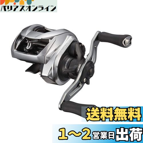 (DAIWA) ٥ȥ꡼ ꥪ SV TW 1000HL ϥɥ(2021ǥ)