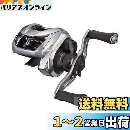 ダイワ(DAIWA) ベイトリール ジリオン SV TW 1000L 左ハンドル(2021モデル)