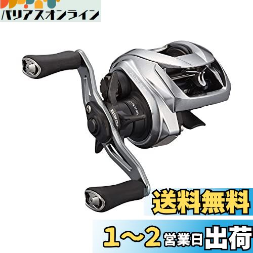 (DAIWA) ٥ȥ꡼ ꥪ SV TW 1000XH ϥɥ(2021ǥ)