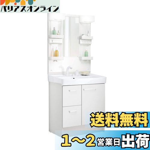 楽天市場】lixil d7 750の通販 楽天市場】lixil d7 750の通販