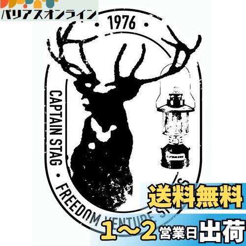 ץƥ󥹥å(CAPTAIN STAG) ƥå  CSǥ󥹥ƥå ڥ󥿥󡦥Х 4767mm UM...