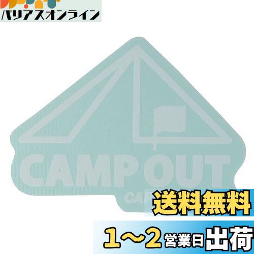 ץƥ󥹥å(CAPTAIN STAG) ƥå  ڥץȥƥåꥢ 90?65mm UM-1544