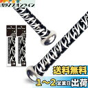 Alien Pros野球用バットグリップテープ(2グリップ)- 1.1 mmプレカット、プロ品質のバットテープ-古い野球用バットグリップの代替品-バットを保護して、壮大なホームランを打ちましょう(2グリップ,超平面)
