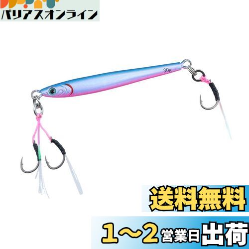 (DAIWA) ᥿른 TG٥ȥ SLJ 45g ǥեå֥ԥ