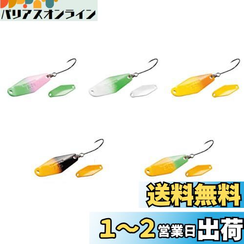 ޥ(SHIMANO) ס ǥ ֥륹ޡ 2.5g 013 饷֥å