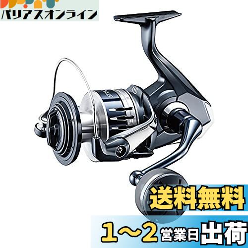 ޥ(SHIMANO) ԥ˥󥰥꡼ 20 ȥǥåSW 10000HG