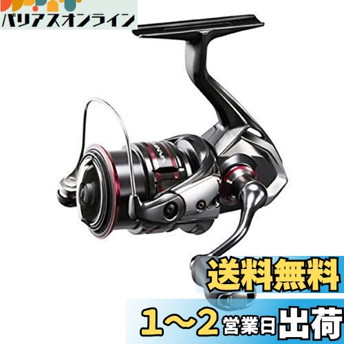 楽天市場】20 ヴァンフォード c2000shgの通販 楽天市場】20 ヴァンフォード c2000shgの通販