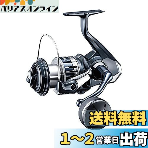 ޥ(SHIMANO) ԥ˥󥰥꡼ 20 ȥǥåSW 5000PG