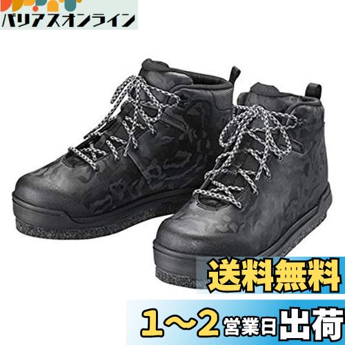 シマノ(SHIMANO) ジオロックシューズ FS-080T ブラック 28.0cm 釣り用シューズ 靴