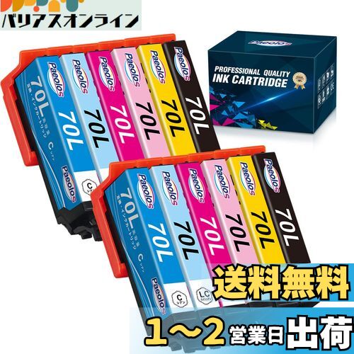 ץ(Epson) IC6CL70L ߴ󥯥ȥå IC70L ߴ 2BK+2C+2M+2Y+2LC+2L...