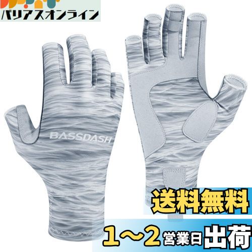 Bassdash(バスダッシュ) 釣り グローブ レディース UPF 50+ UVカット 釣り手袋 日焼け防止 速乾 3/4フィンガー フィッシンググローブ (グレーウォーターカモ, XS)