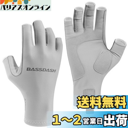 Bassdash(バスダッシュ) 釣り グローブ レディース UPF 50+ UVカット 釣り手袋 日焼け防止 速乾 3/4フィンガー フィッシンググローブ (グレー, XS)