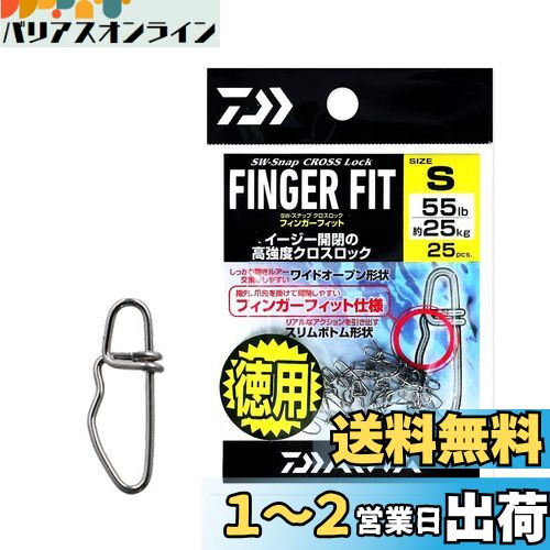 (DAIWA) SWʥå å ե󥬡եå S 