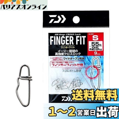 (DAIWA) SWʥå å ե󥬡եå S
