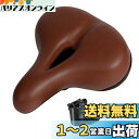 ZHIQIU自転車用クッション 超耐摩耗TBUレザー 防水 厚手 衝撃吸収 人体工学 クランプリング付き ハンドル付き マウンテンバイク ロードバイク フォール...