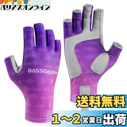 Bassdash(バスダッシュ) 釣り グローブ レディース UPF 50+ UVカット 釣り手袋 日焼け防止 速乾 3/4フィンガー フィッシンググローブ