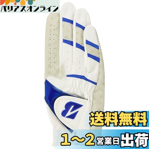 BRIDGESTONE(֥¥ȥ) ե  TOUR B ULTRA GRIP GLG96J( )  ...