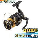 シマノ(SHIMANO) スピニングリール 20 ステラ SW 4000HG ライトショアジギング&プラッギング スタンダードモデル