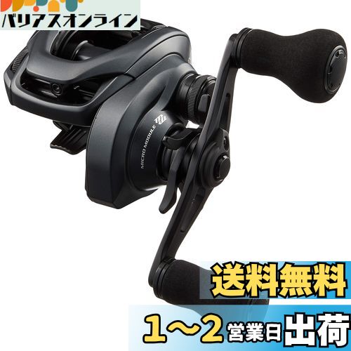 ޥ(SHIMANO) 㥹ƥ ٥ȥ꡼ ξ 20  DC SS HG() Х åեå