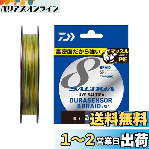 (DAIWA) PE饤 UVFƥǥ饻󥵡X8+Si2 5 400m ޥ顼