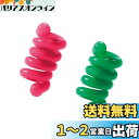 エリートグリップ(elitegrips) スイング練習機 練習用品 パイソンクラブコイル (G30g-P20g)