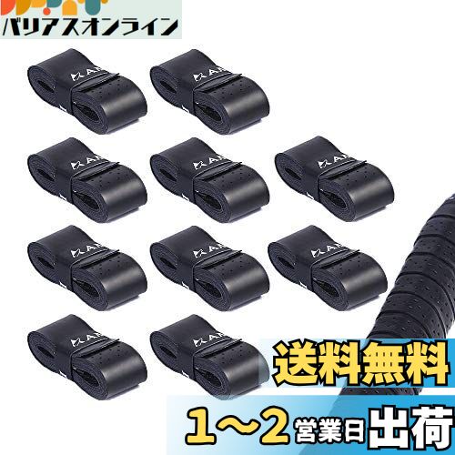 Hantox ゴルフ グリップテープ 10本セット ラケット用グリップテープ 滑り止め 吸汗 通気性 ゴルフ/テニス/野球/バドミントン用 (ブラック)