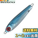 ダイワ(DAIWA) リールケース 紅牙 ベイメタル真鯛 100g 3D背黒イワシ