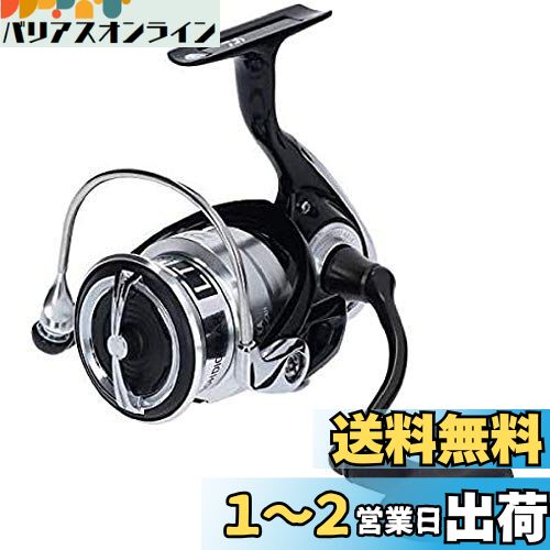 楽天市場】ダイワ リール '19 レグザ lt4000d-cxhの通販 楽天市場】ダイワ リール '19 レグザ lt4000d-cxhの通販