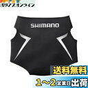 シマノ(SHIMANO) ヒップガード シマノヒップガード GU-011S シルバー XL