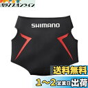 シマノ(SHIMANO) ヒップガード シマノヒップガード GU-011S レッド L