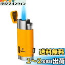 【高い品質】PIPITA 直噴ターボライター ガスライター 注入式 ジェット キャンドル ライター 防風 充填式 着火用ガスライター トーチ・火起こし(ガスなし)