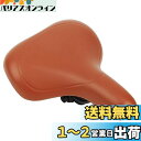 ZHIQIU自転車用クッション 超耐摩耗TBUレザー 防水 厚手 衝撃吸収 人体工学 クランプリング付き ハンドル付き マウンテンバイク ロードバイク フォール...