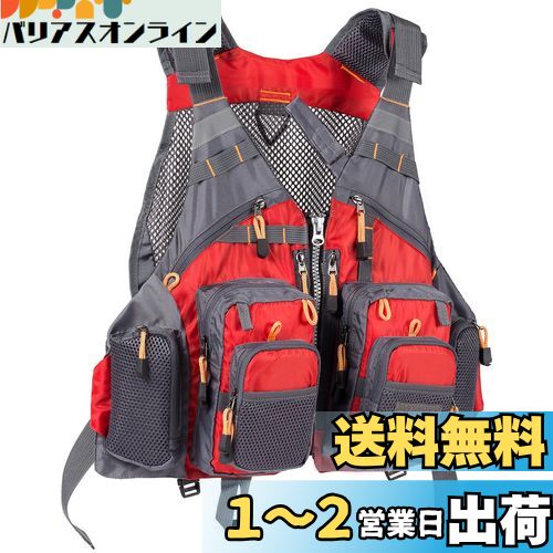 Bassdash(バスダッシュ) フィッシングベスト 釣り メッシュ アウトドア トップス 多機能ベスト 男女兼用 フリーサイズ