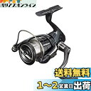 シマノ(SHIMANO) スピニングリール 19 ヴァンキッシュ C5000XG ヒラスズキ ライトショアジギング・キャスティング