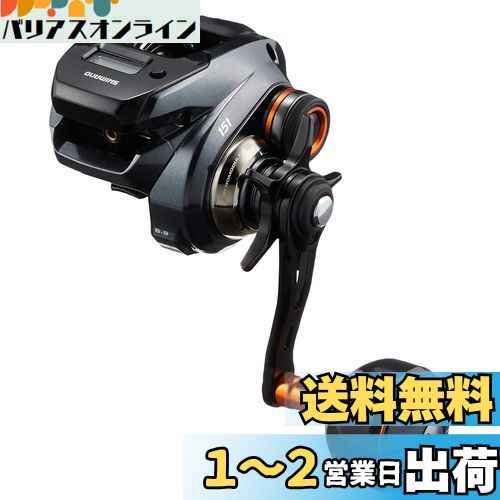 ޥ(SHIMANO) ξ꡼ 륢 19 Х륱å ץߥ 151   Х ҥ ĥƥ ...
