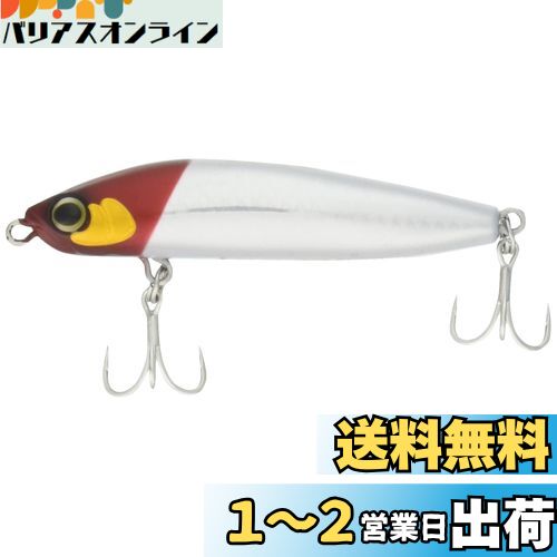 シマノ(SHIMANO) シーバスルアー トップウォーター エクスセンス クー 70F ジェットブースト XL-107P 010 キョウリンレッドヘッド