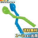 キャプテンスタッグ(CAPTAIN STAG) レジャー用品 雪玉 簡単作成機 雪遊び 雪合戦 ゆきだまつくっちゃおII Mサイズ グリーン×ブルー UX-1007