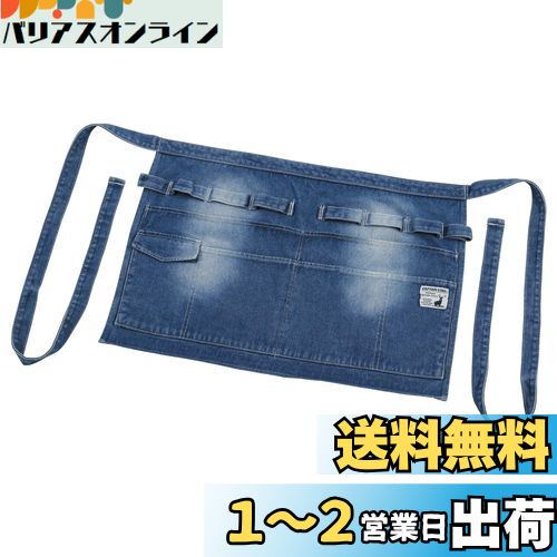 ץƥ󥹥å(CAPTAIN STAG) ȥɥ  С٥塼 ե ץ 硼 ǥ˥ UG-3265 ...
