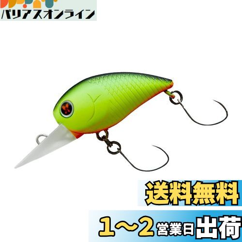 (DAIWA) ꥢ ȥ饦 ץå ֥ ۥåȥ㡼 30MR 륢