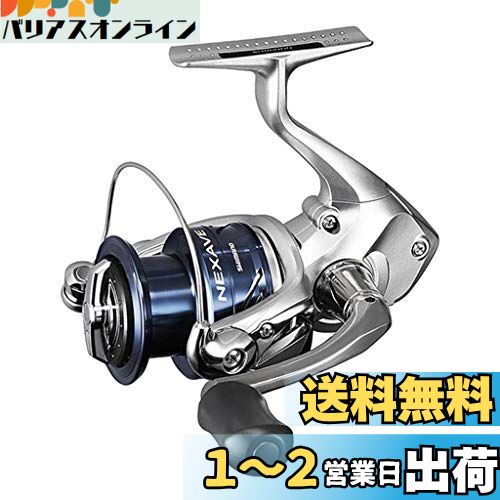 シマノ(SHIMANO) スピニングリール 18 ネクサーブ 6000 (箱付糸無し)