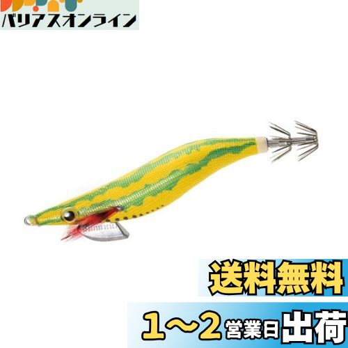楽天市場】シマノ セフィア クリンチ エクスカウンター QE-235Q 楽天市場】シマノ セフィア クリンチ エクスカウンター QE-235Q