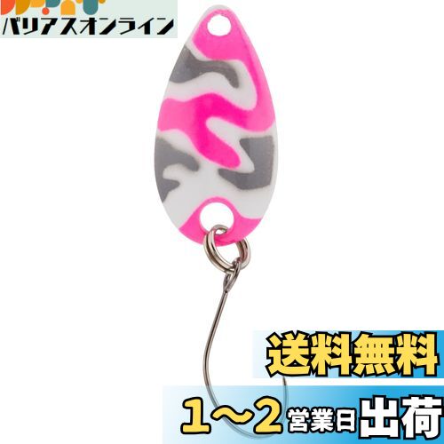 ޥ(SHIMANO) ס ǥ 륹ޡ ⥨ǥ 1.5g TR-C15R 22T ߥ꥿꡼ԥ