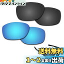 【送料無料】【2 pairs packed】Fiskr 剥がれ防止 O...(4)