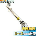 SENQI ハンドル 折りたたみ式 自転車 電気自動車 ライザーステム アルミニウム合金 調節可能 歯付き BSZ004 25.4mm(シルバー)