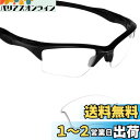 Fiskr Oakley Half Jacket 2.0XL交換用レンズ ハーフジャケット2.0XL 偏光レンズ