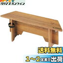 キャプテンスタッグ(CAPTAIN STAG) テーブル ヘキサグリルテーブル 単品 CSクラシックス UP-1039