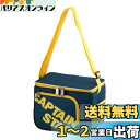 キャプテンスタッグ(CAPTAIN STAG) 保冷バッグ クーラーバッグ スポーツクーラー 5L ブルー UE-581