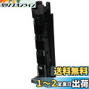 【送料無料】ダイワ(DAIWA) ロッドスタンド ロッドスタンド TB30 ブラック タックルボックス TBシリーズ用