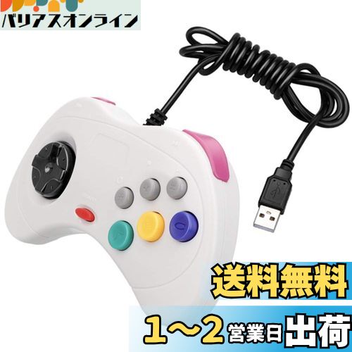 iFormosa セガ SATURN サターン タイプ パソコン USB コントローラー 白