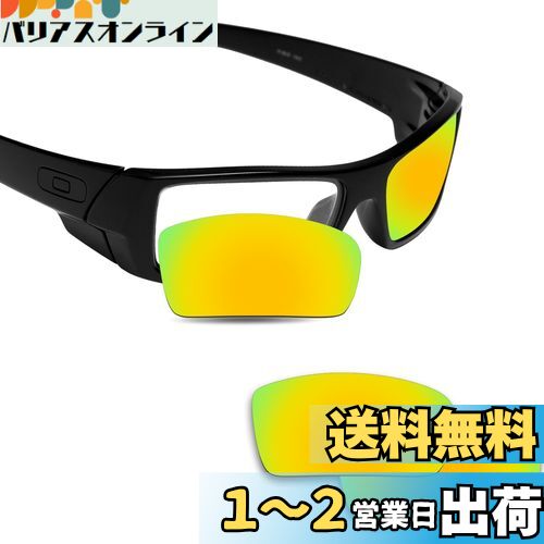 Fiskr ɻ Oakley Gascanѥ  и